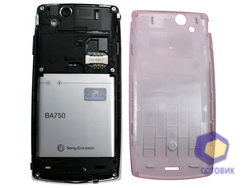 Sony Ericsson Xperia arc S LT18i
