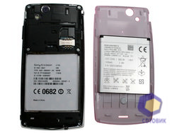 Sony Ericsson Xperia arc S LT18i