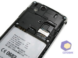Sony Ericsson Xperia arc S LT18i