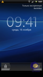 Sony Ericsson Xperia arc S LT18i