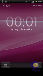 Sony Ericsson Xperia arc S LT18i