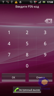 Sony Ericsson Xperia arc S LT18i