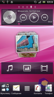 Sony Ericsson Xperia arc S LT18i
