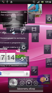 Sony Ericsson Xperia arc S LT18i