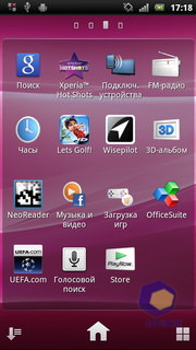 Sony Ericsson Xperia arc S LT18i