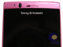 Sony Ericsson Xperia arc S LT18i