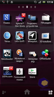 Sony Ericsson Xperia arc S LT18i