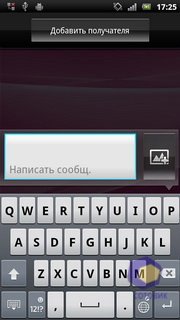 Sony Ericsson Xperia arc S LT18i