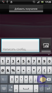 Sony Ericsson Xperia arc S LT18i
