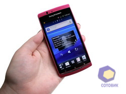 Sony Ericsson Xperia arc S LT18i