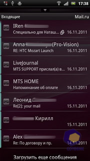 Sony Ericsson Xperia arc S LT18i