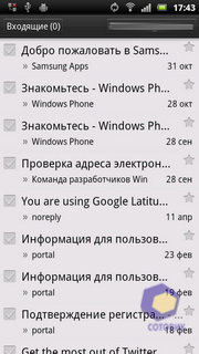 Sony Ericsson Xperia arc S LT18i