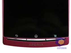 Sony Ericsson Xperia arc S LT18i