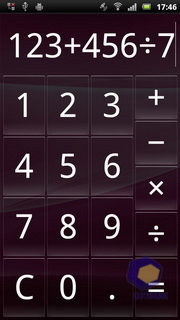 Sony Ericsson Xperia arc S LT18i