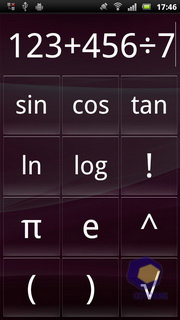 Sony Ericsson Xperia arc S LT18i