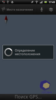 Sony Ericsson Xperia arc S LT18i