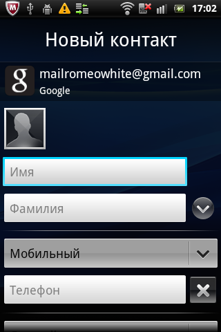 Обзор Sony Ericsson Mini Pro