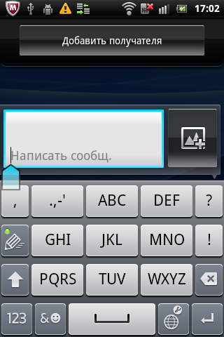 Обзор Sony Ericsson Mini Pro