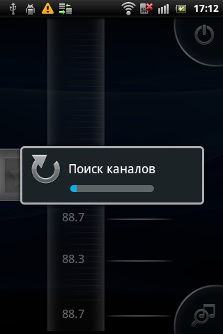 Обзор Sony Ericsson Mini Pro