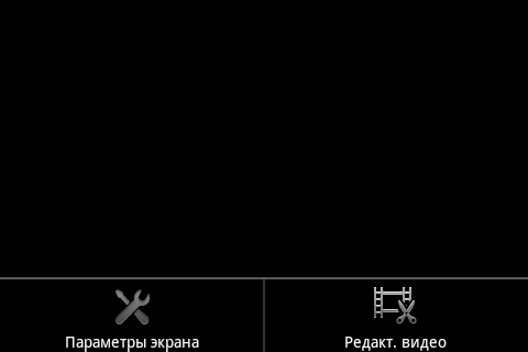 Обзор Sony Ericsson Mini Pro