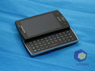 Sony Ericsson Xperia mini pro SK17i