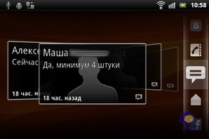 Sony Ericsson Xperia mini pro SK17i