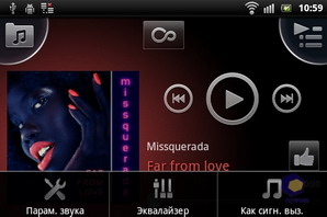 Sony Ericsson Xperia mini pro SK17i