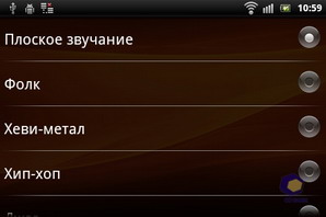 Sony Ericsson Xperia mini pro SK17i