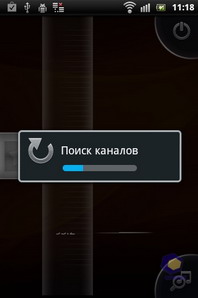 Sony Ericsson Xperia mini pro SK17i