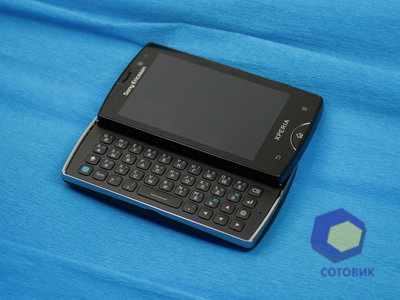 Sony Ericsson Xperia mini pro SK17i