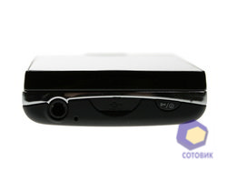 Sony Ericsson Xperia mini pro SK17i