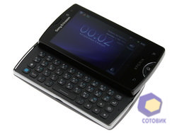 Sony Ericsson Xperia mini pro SK17i