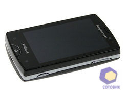 Sony Ericsson Xperia mini pro SK17i