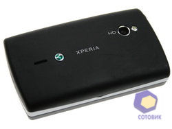 Sony Ericsson Xperia mini pro SK17i