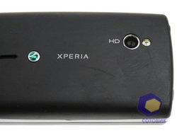 Sony Ericsson Xperia mini pro SK17i