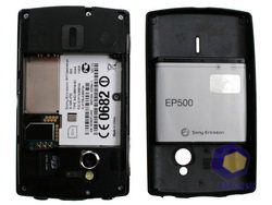 Sony Ericsson Xperia mini pro SK17i