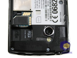 Sony Ericsson Xperia mini pro SK17i
