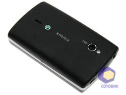 Sony Ericsson Xperia mini pro SK17i