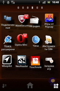 Sony Ericsson Xperia mini pro SK17i