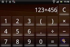 Sony Ericsson Xperia mini pro SK17i