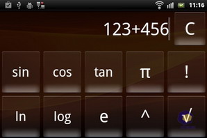 Sony Ericsson Xperia mini pro SK17i