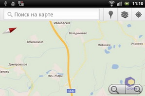 Sony Ericsson Xperia mini pro SK17i