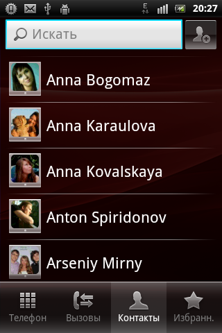 Sony Ericsson Xperia mini ST15i