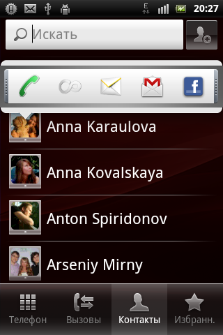 Sony Ericsson Xperia mini ST15i