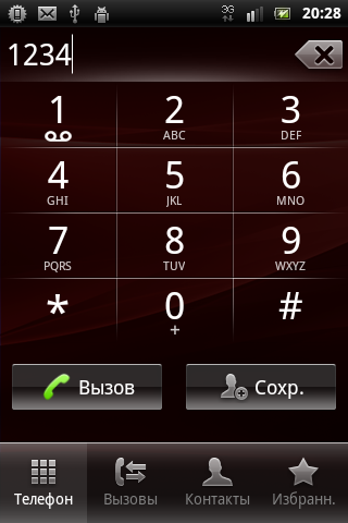 Sony Ericsson Xperia mini ST15i
