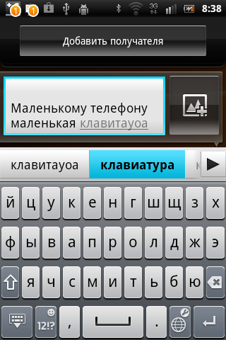 Sony Ericsson Xperia mini ST15i