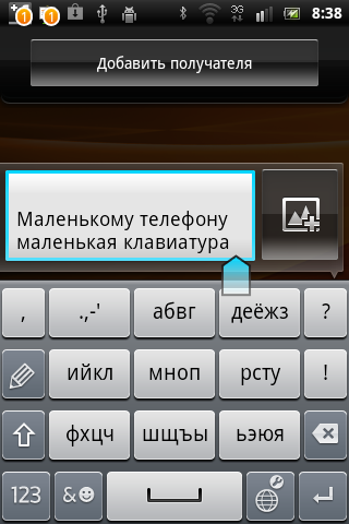 Sony Ericsson Xperia mini ST15i