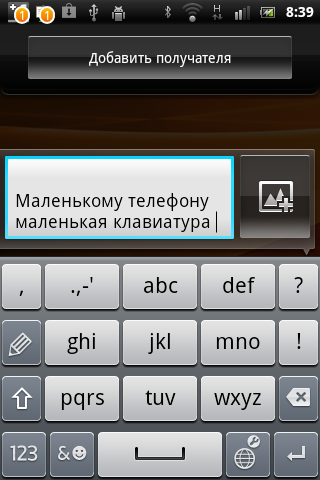 Sony Ericsson Xperia mini ST15i