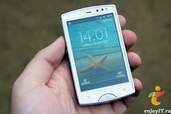 Sony Ericsson Xperia mini ST15i
