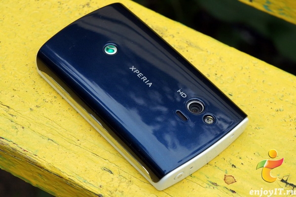 Sony Ericsson Xperia mini ST15i